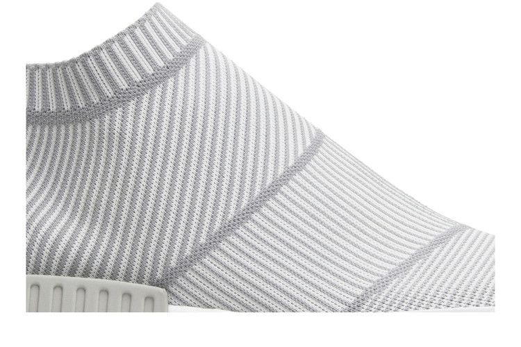 Кроссовки adidas NMD_CS1 'Light Grey'