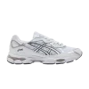 gel-nyc-white-carrier-grey-1203a816-101-100x100