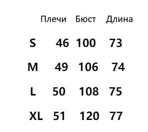 B20THER-Tee-size