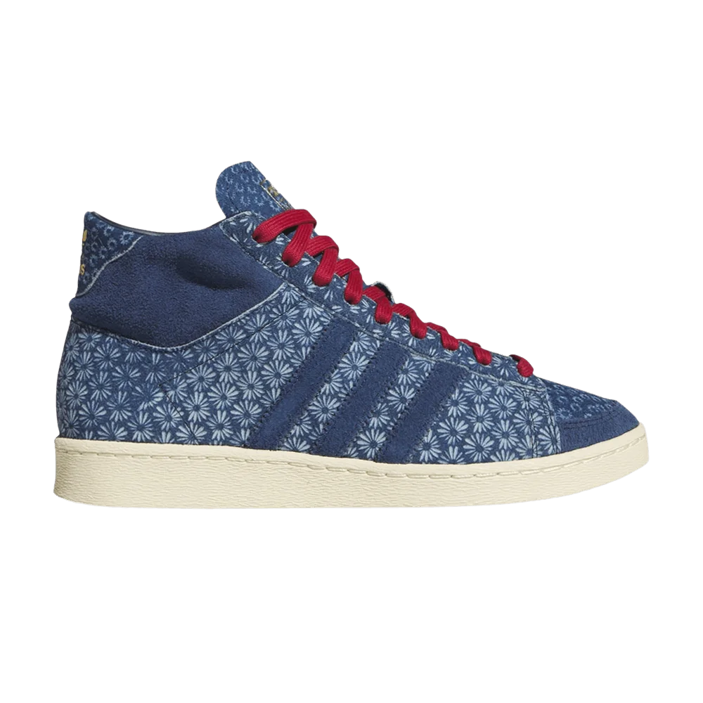 Krossovki-adidas-Jabbar-Hi-Supplier-ColourSupplier-ColourNight-Indigo
