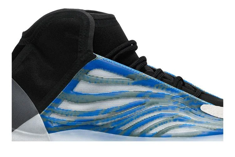 Krossovki-adidas-Yeezy-Quantum-Frozen-Blue-1