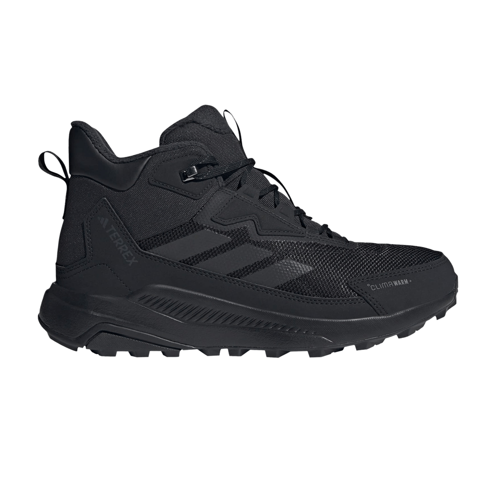 Кроссовки adidas Terrex Anylander Climawarm+ 'Black Carbon'