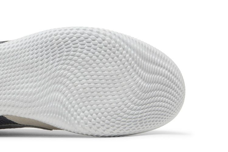 Кроссовки Nike Streetgato 'White Dark Grey'