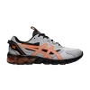 gel-quantum-90-3-piedmont-grey-marigold-orange-1201a064-029-100x100