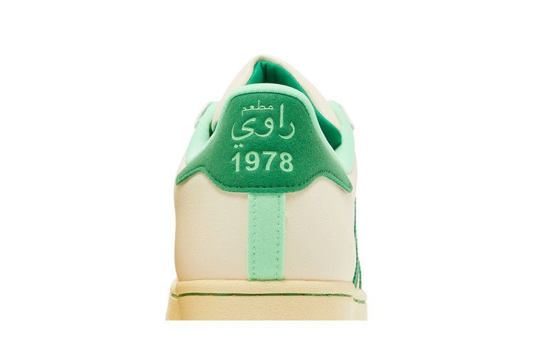 Кроссовки Ravi Restaurant x adidas Superstar 'Ecru Tint Green'
