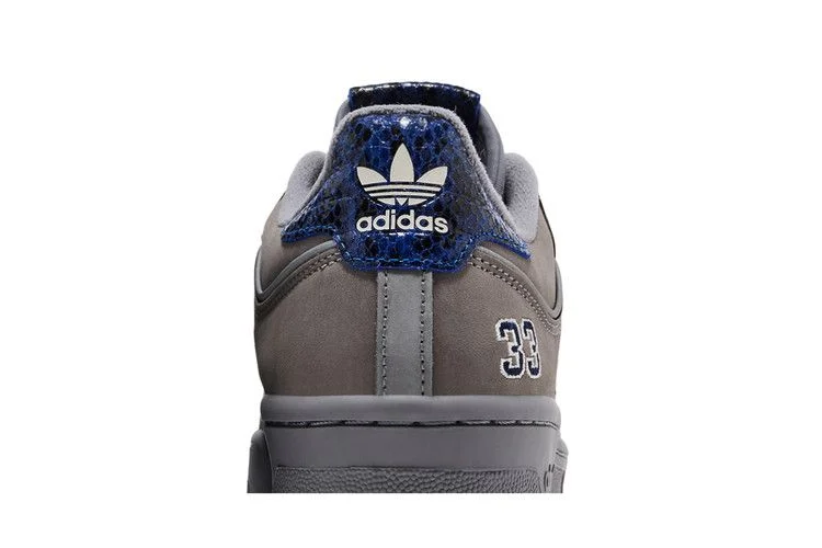 Кроссовки atmos x adidas Rivalry Low 86 'Patrick Ewing'