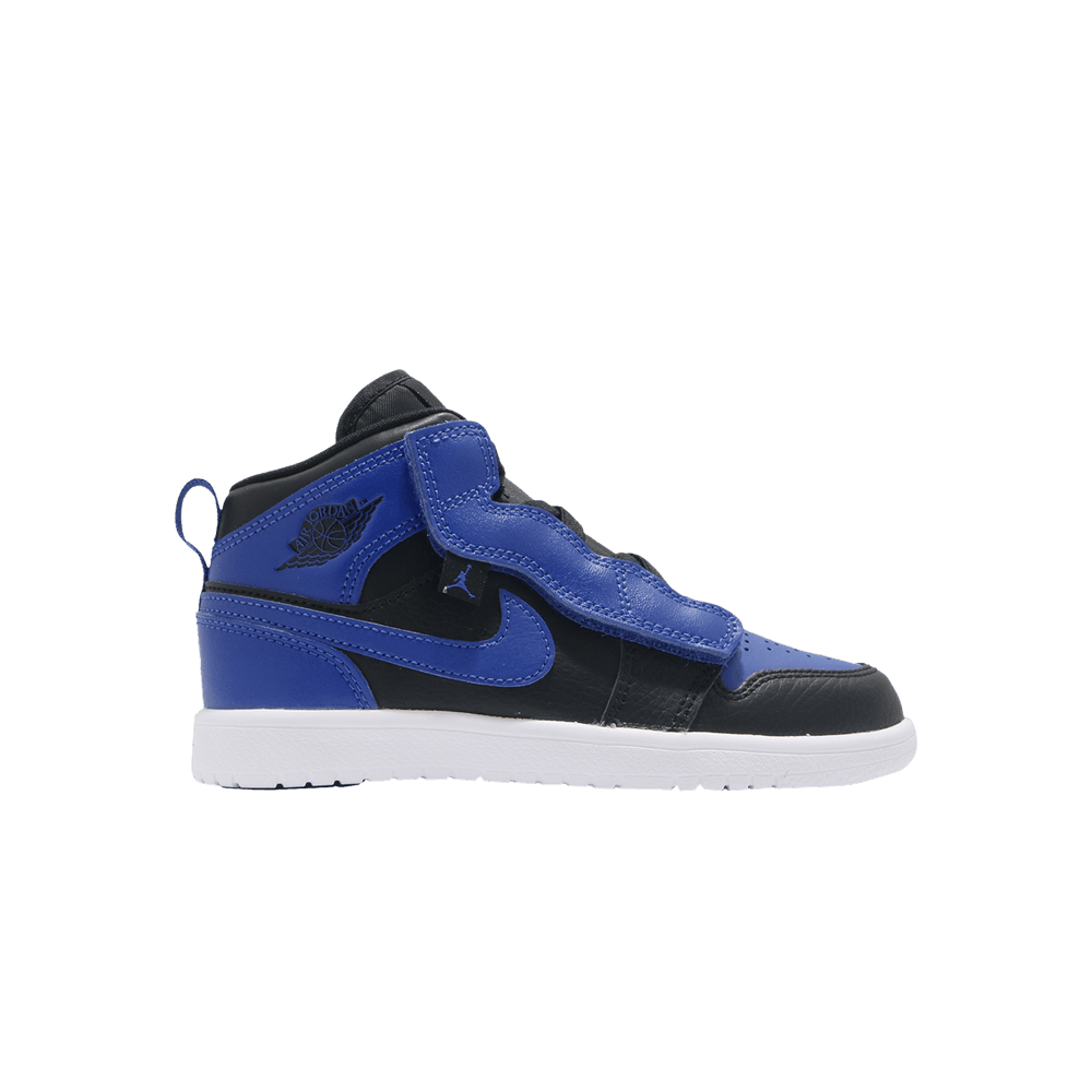 air-jordan-1-mid-alt-ps-hyper-royal-ar6351-077