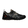 gel-quantum-180-black-metropolis-1201a496-001-100x100