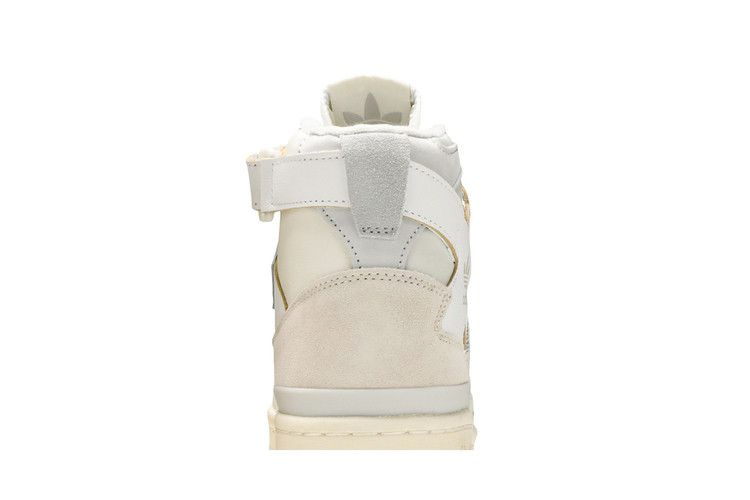 Кроссовки adidas Forum 84 Hi 'Orbit Grey'