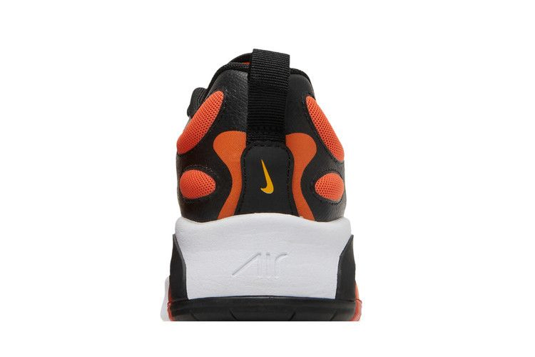 Кроссовки Nike Air Max Exosense GS 'Tiger'