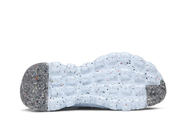 Кроссовки Nike Wmns Space Hippie 04 'This Is Trash - Volt'