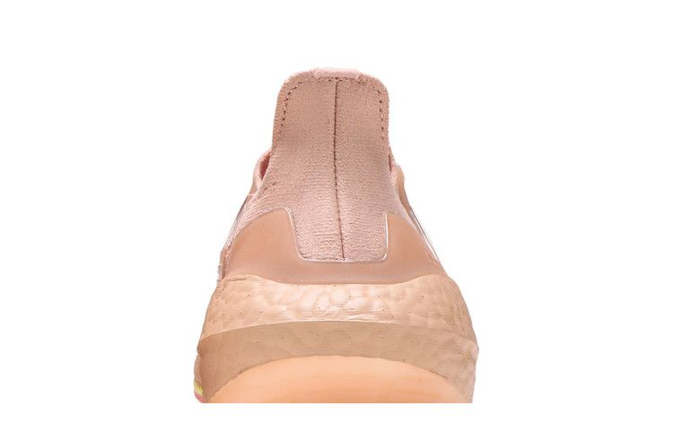 Кроссовки Adidas Wmns UltraBoost 21 'Ash Pearl'