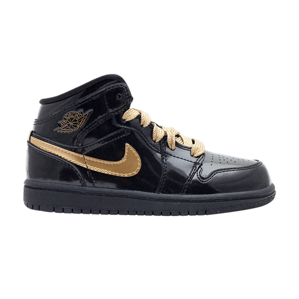 Krossovki-Air-Jordan-1-Phat-PS-Metallic-Gold