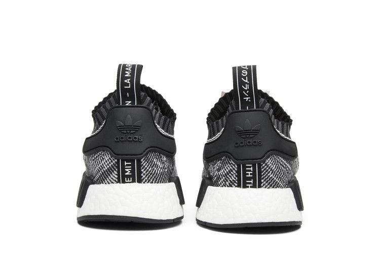 Кроссовки Adidas NMD_R1 PK 'Glitch Camo'