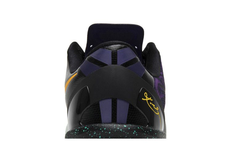 kobe-8-system-easter-555035-302_06