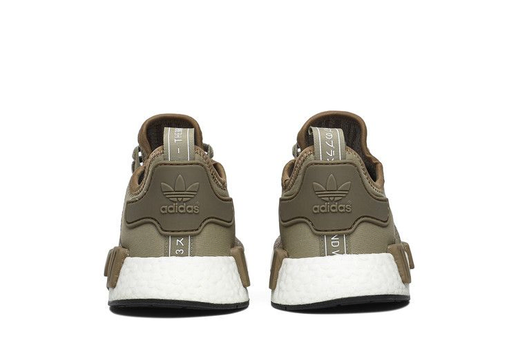 Кроссовки Adidas NMD_R1 'Raw Gold'