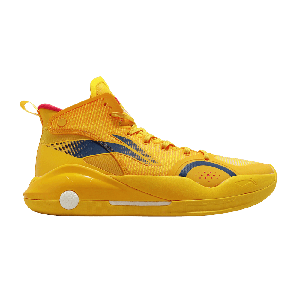 Кроссовки Li-Ning Yushuai 15 'Spectral Yellow'