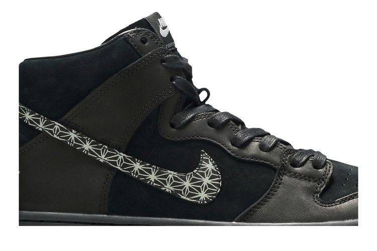 Кроссовки Black Bar x Nike SB Zoom Dunk High Pro 'Black'