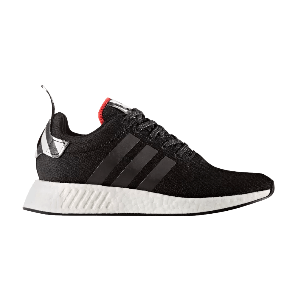 nmd_r2-tokyo
