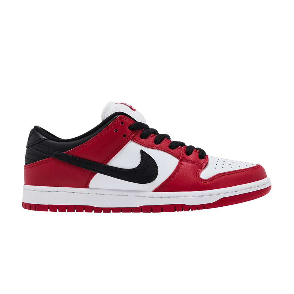 Кроссовки Nike Dunk Low SB 'J-Pack Chicago' 2024