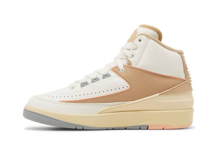 Кроссовки Wmns Air Jordan 2 Retro 'Sunset Haze'