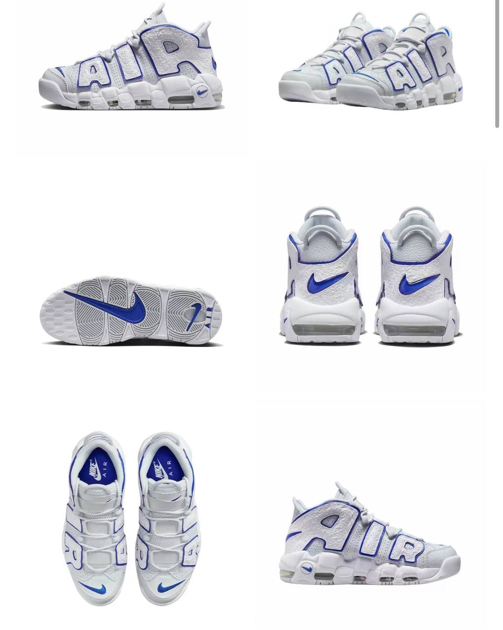 Кроссовки Nike Air More Uptempo '96 'Embossed Hoops'