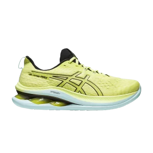 gel-kinsei-max-glow-yellow-black-1011b696-750-300x300