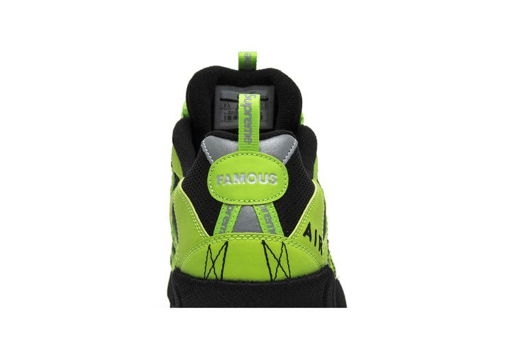 Кроссовки Supreme x Nike Air Humara 17 'Green'