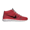 free-flyknit-chukka-639700-600-100x100