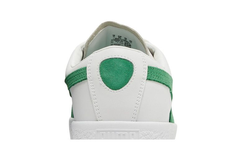 basket-vintage-white-amazon-green-374922-05_06