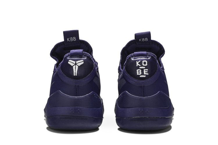 kobe-a-d-exodus-tb-purple-at3874-502_05