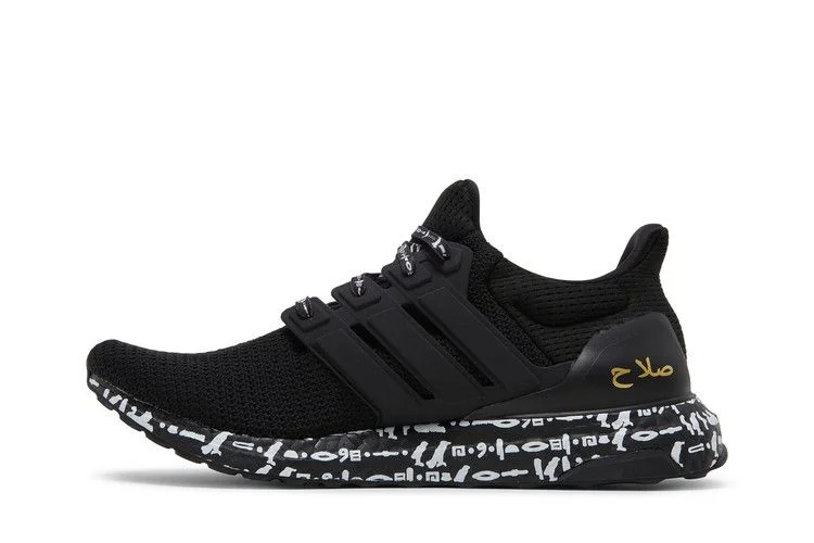Krossovki-Mohamed-Salah-x-adidas-UltraBoost-DNA-2.0-Core-Black-2