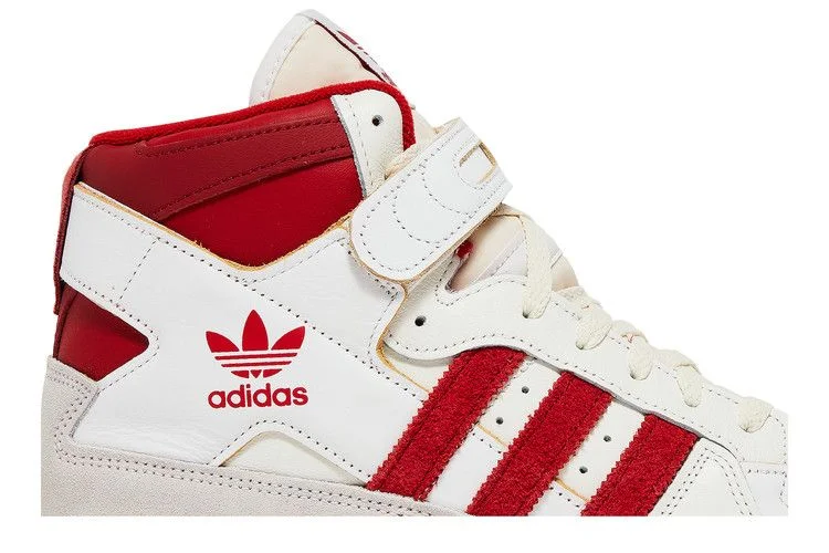 Кроссовки adidas Forum 84 High 'Team Power Red'