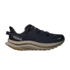 kawana-2-varsity-navy-black-1147930-vck-100x100