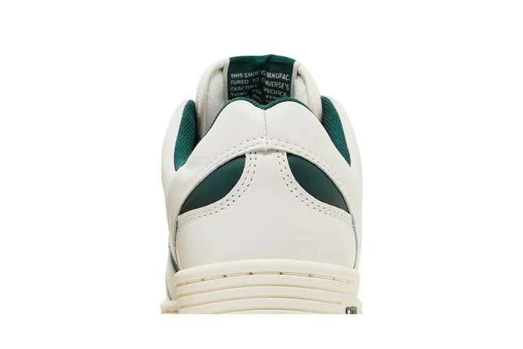 Krossovki-Converse-Weapon-Low-Green-Envy-Vintage-White-6