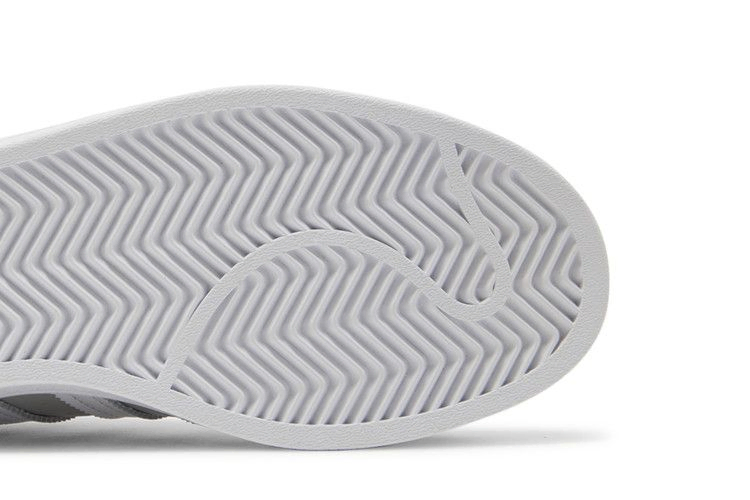 Кроссовки Adidas Wmns Superstar 'Knotted Rope - Grey White'