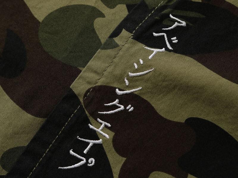 Кимоно BAPE 1st Camo Kimono Green