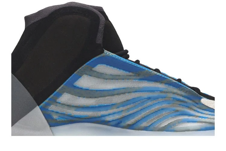 Krossovki-adidas-Yeezy-Basketball-Frozen-Blue-1