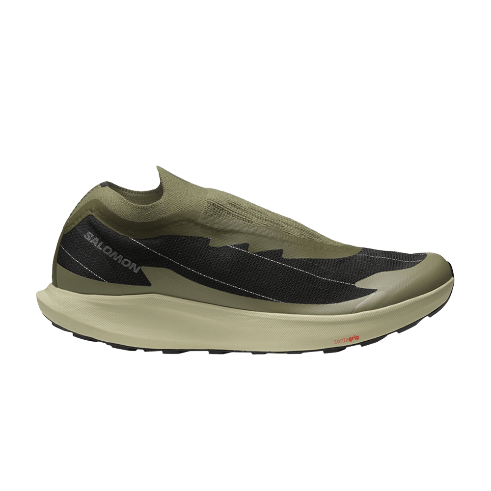 Кроссовки Salomon Pulsar Reflective Advanced 'Olive Night'