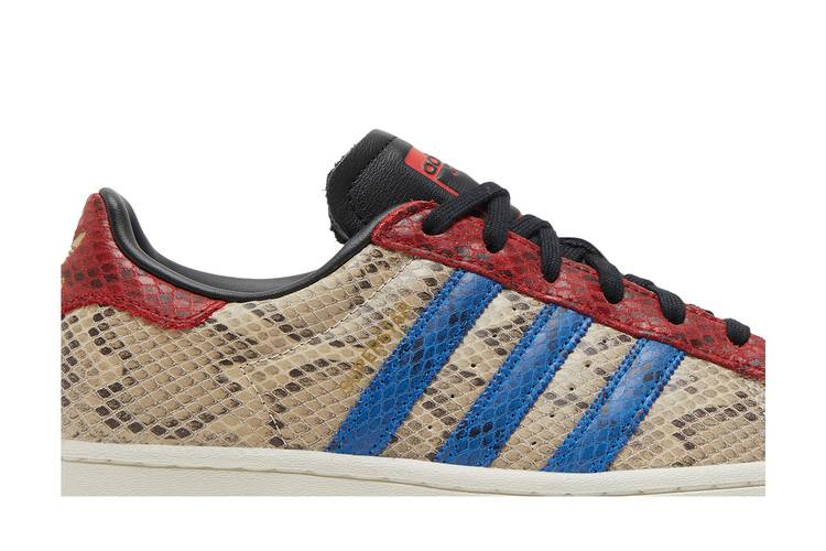 Кроссовки Adidas Wmns Superstar 'Python'