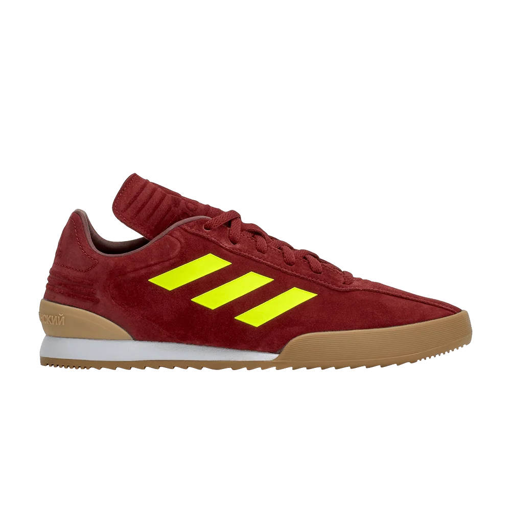 Krossovki-Gosha-Rubchinskiy-x-adidas-Copa