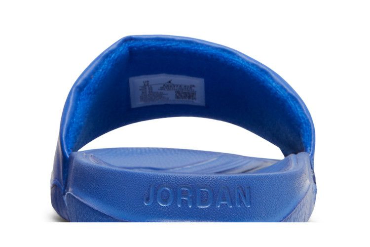 Air Jordan Break Slide 'Hyper Royal'