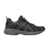 gel-nunobiki-black-obsidian-grey-1203a597-001-100x100