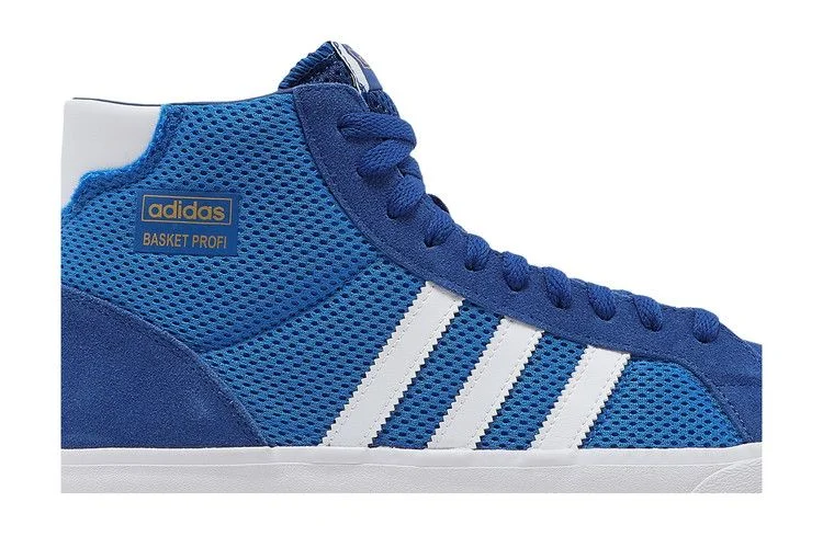 Krossovki-Adidas-Basket-Profi-Glow-Blue-1