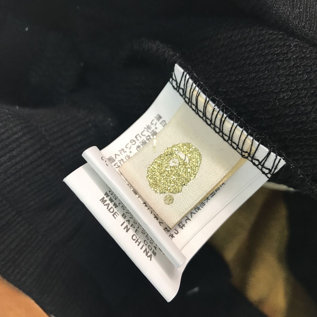 BAPE-Shark-Shorts-Black-10