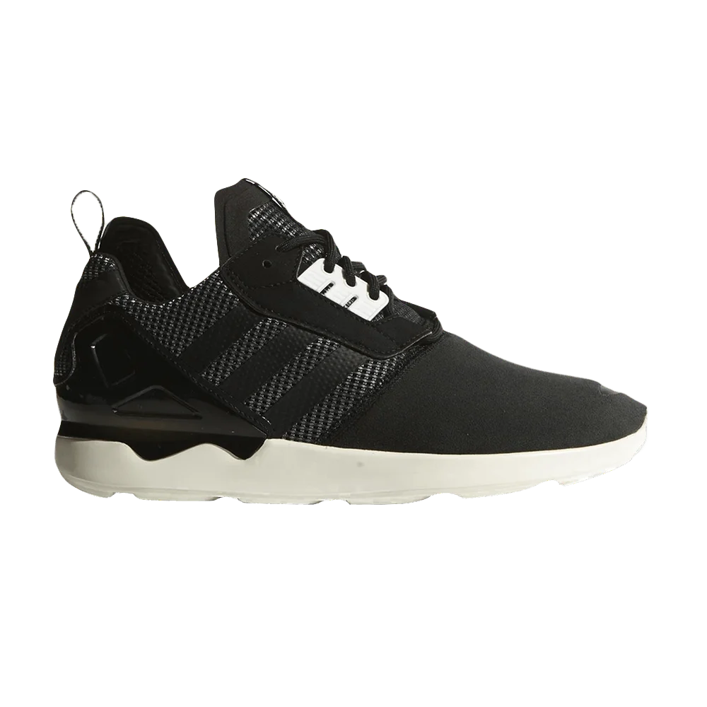 Krossovki-Adidas-ZX-8000-Boost