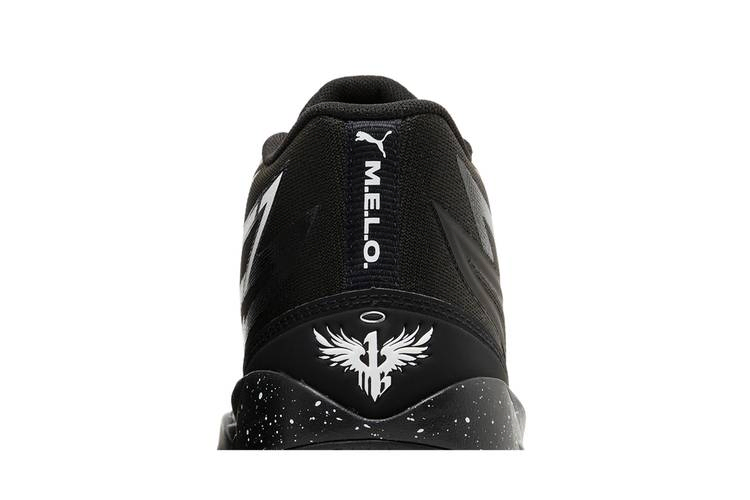 Кроссовки Puma MB.02 Jr 'Oreo'