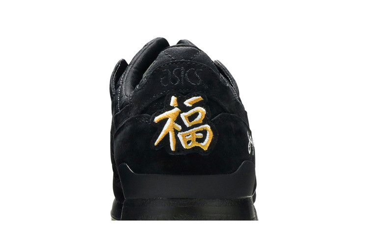 Кроссовки Mita Sneakers x Beams x ASICS Gel Lyte 3 'Souvenir Jacket'