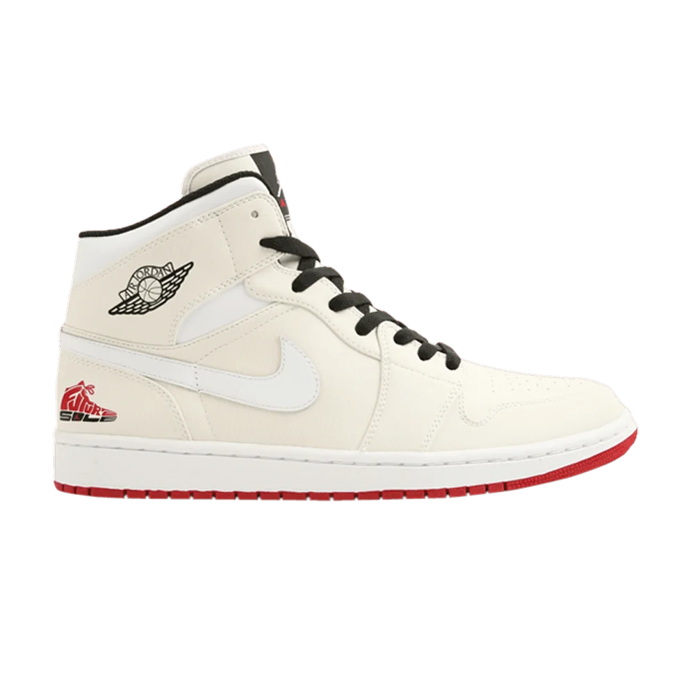 Krossovki-Future-Sole-x-Air-Jordan-1-Phat-White-Sample