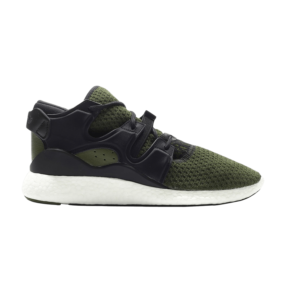 Кроссовки adidas EQT 2/3 F15 Athleisure 'Dust Green'